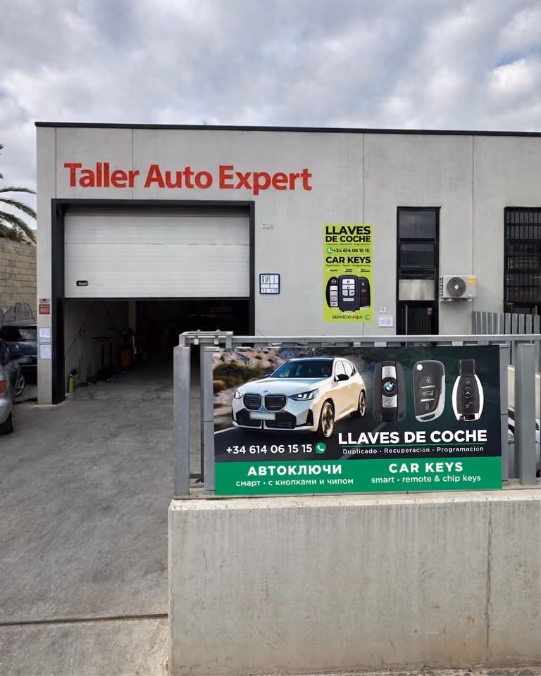 Taller Auto Expert, foto 1 de 5